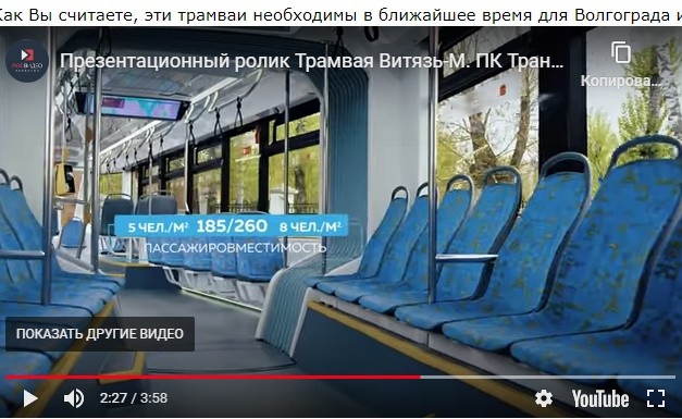 тр1.jpg