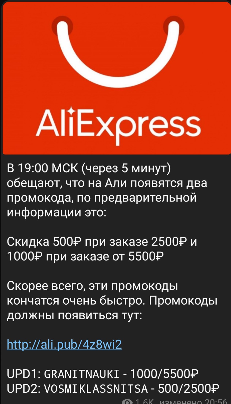Screenshot_2020-08-05-21-08-19-1619613292_EDIT_1.jpg
