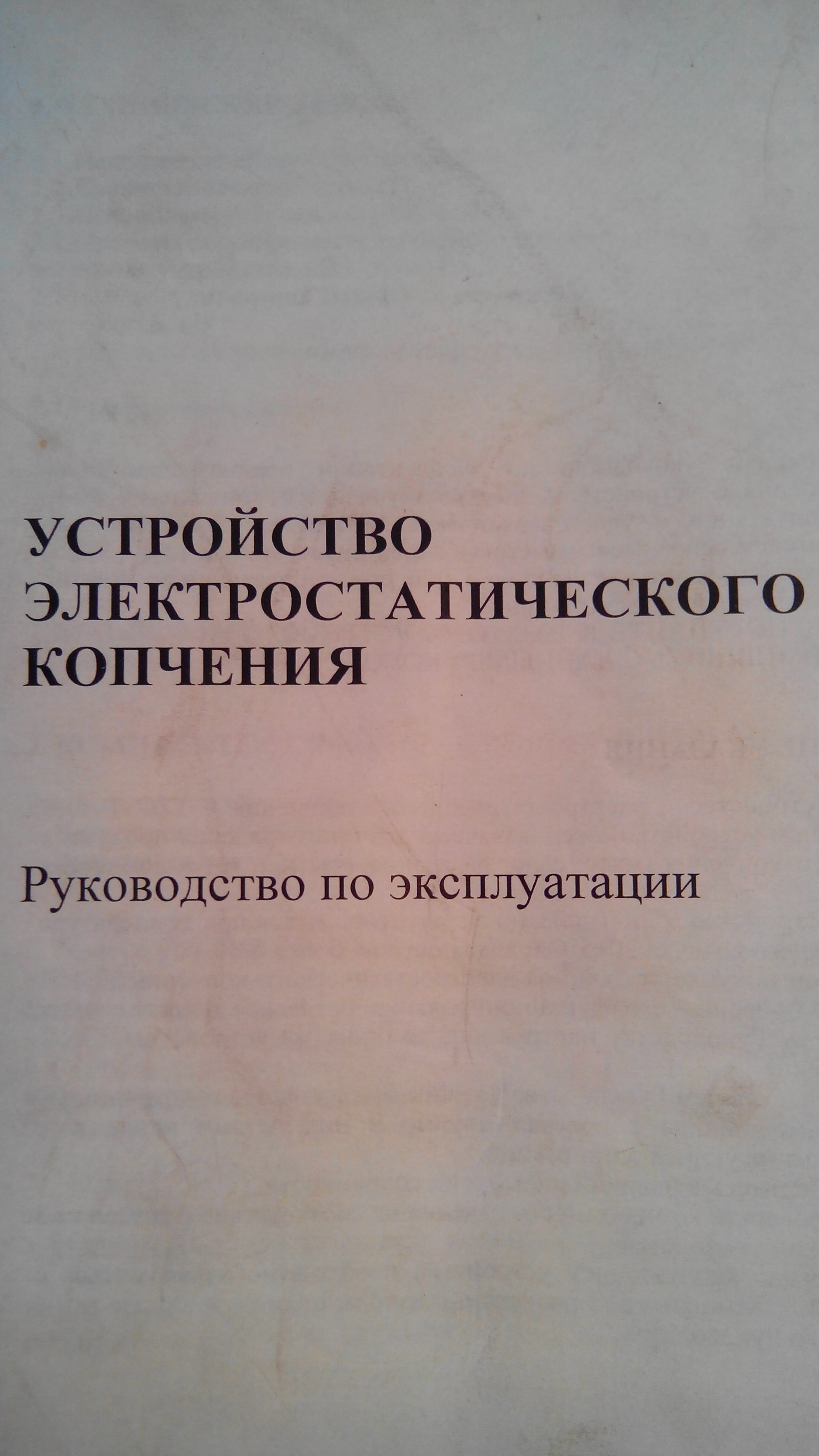 IMG_20200814_222815.jpg