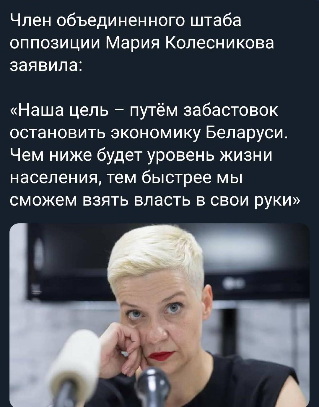 Жесть.jpg