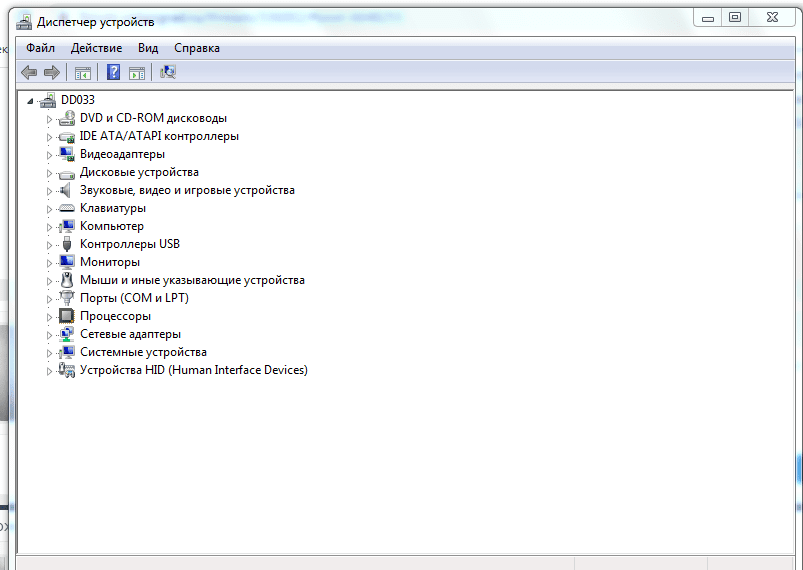 Скриншот 09-09-2020 082937.png