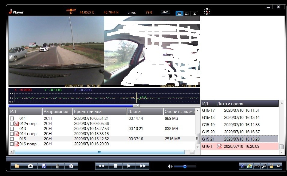 скан встреч_3_стёрт.jpg