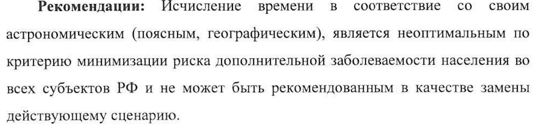upload_2020-10-8_8-30-34.png