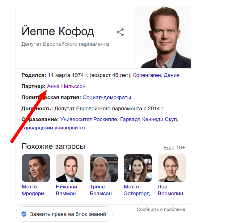 screenshot.png