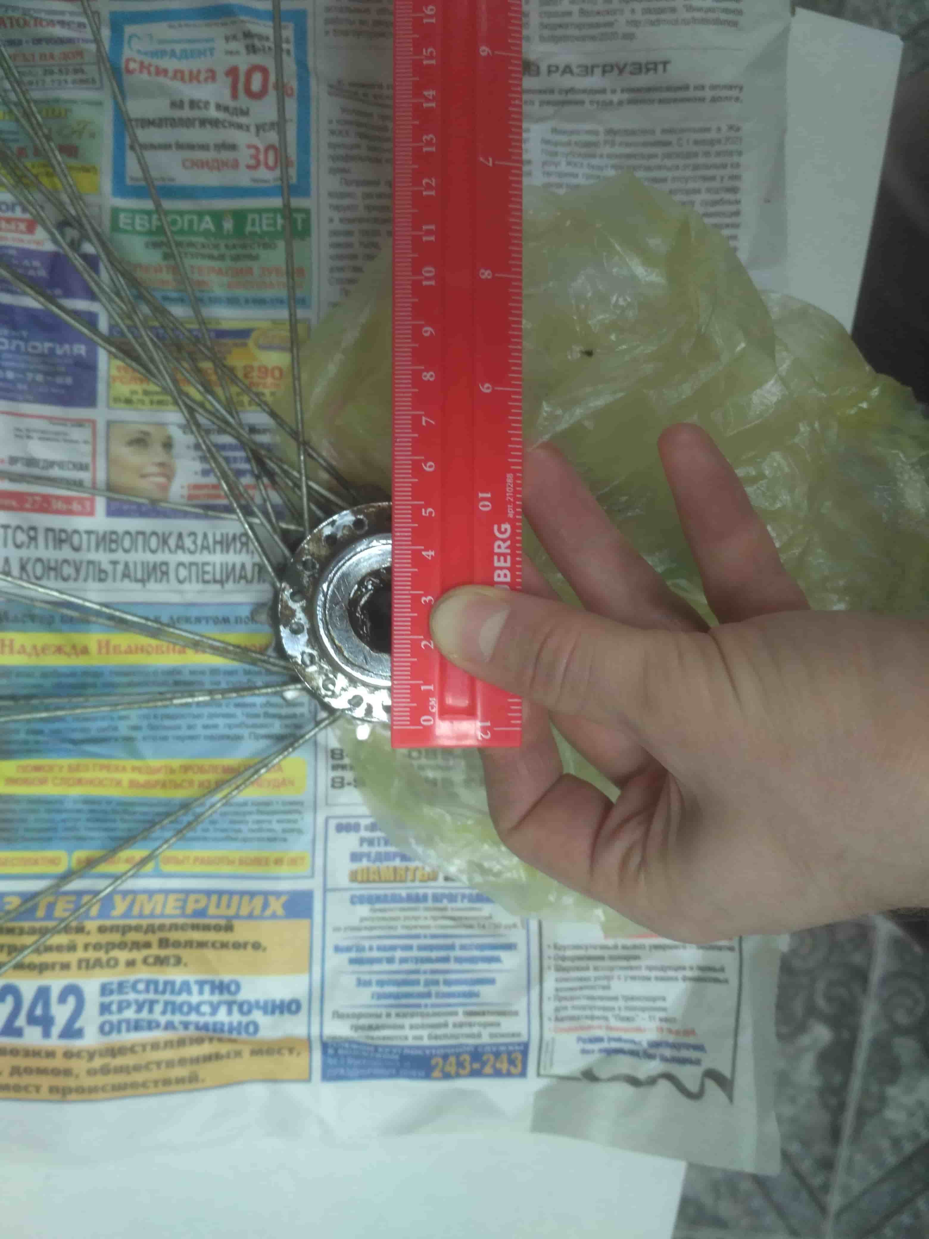 IMG_20201102_112046-min.jpg