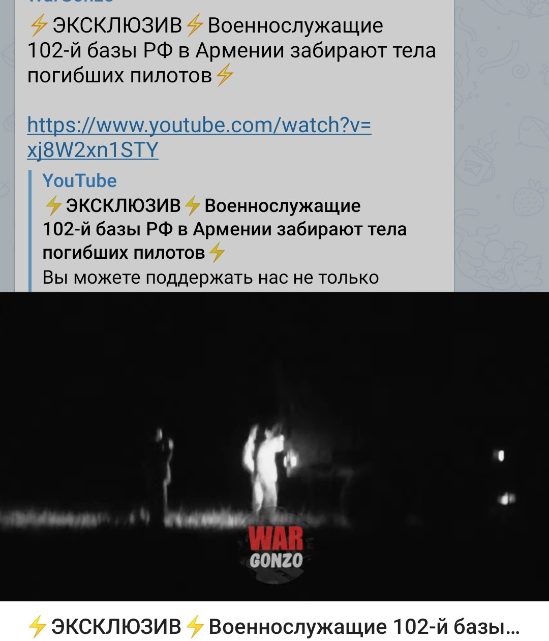 Screenshot_20201109-233948__01.jpg