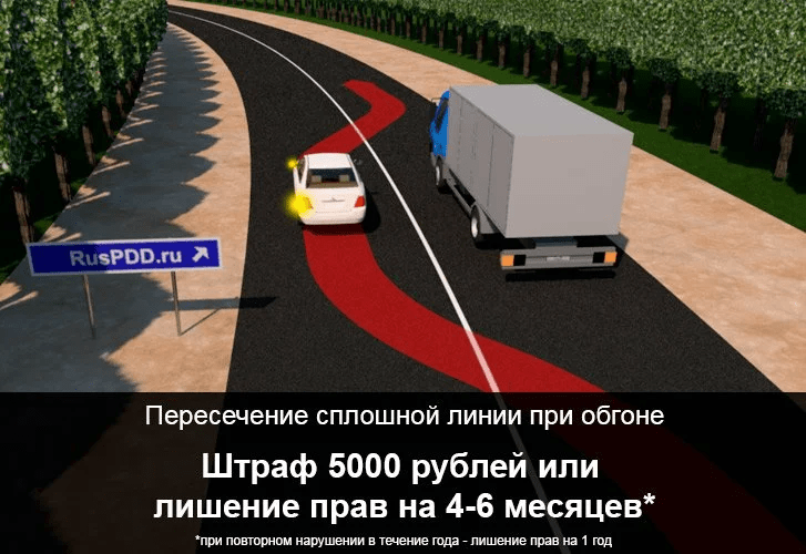 изображение_2020-11-11_154246.png