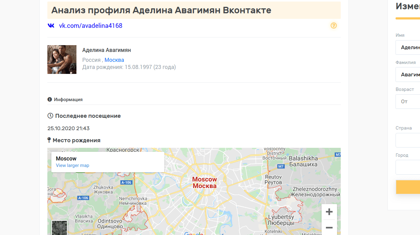 2020-11-1316:55.png