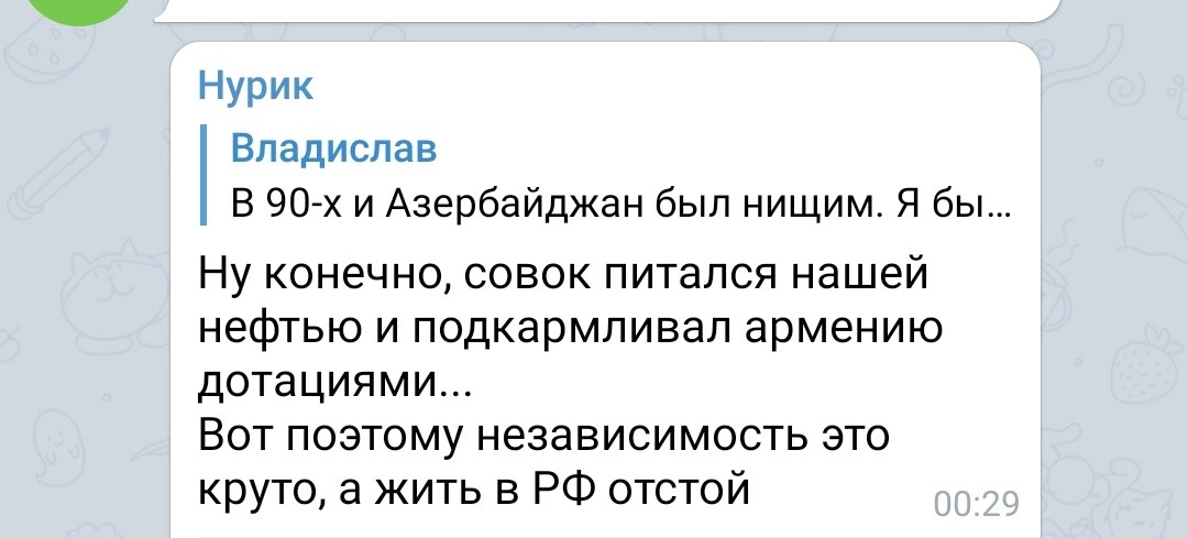 Screenshot_20201115-110644__01.jpg