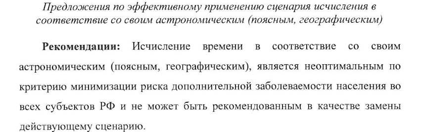 upload_2020-11-30_18-16-19.png