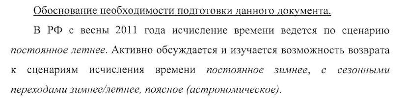 upload_2020-11-30_19-56-11.png