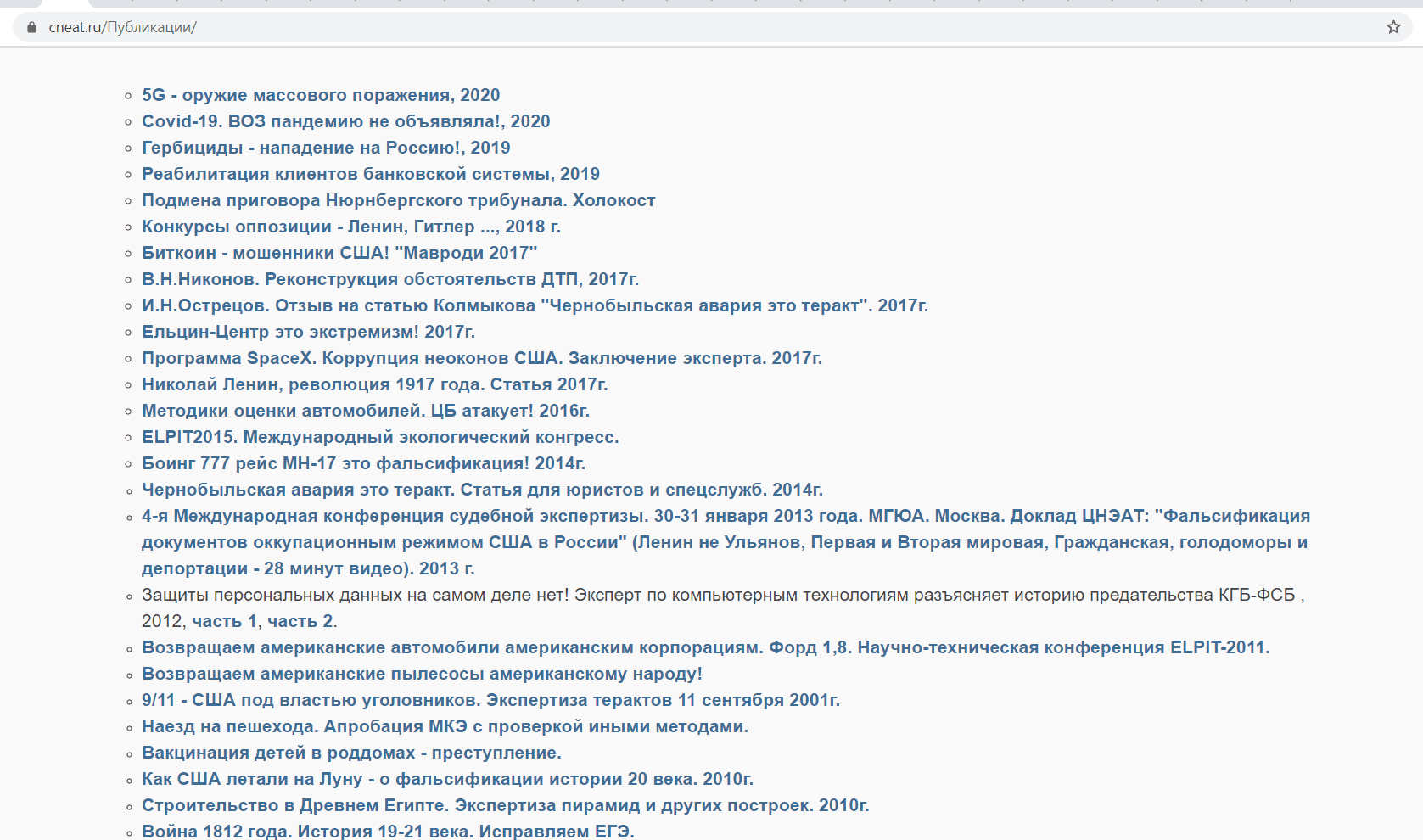 upload_2020-12-6_23-41-35.png