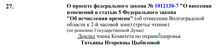 upload_2020-12-9_11-22-25.png