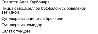 upload_2020-12-12_19-54-28.png
