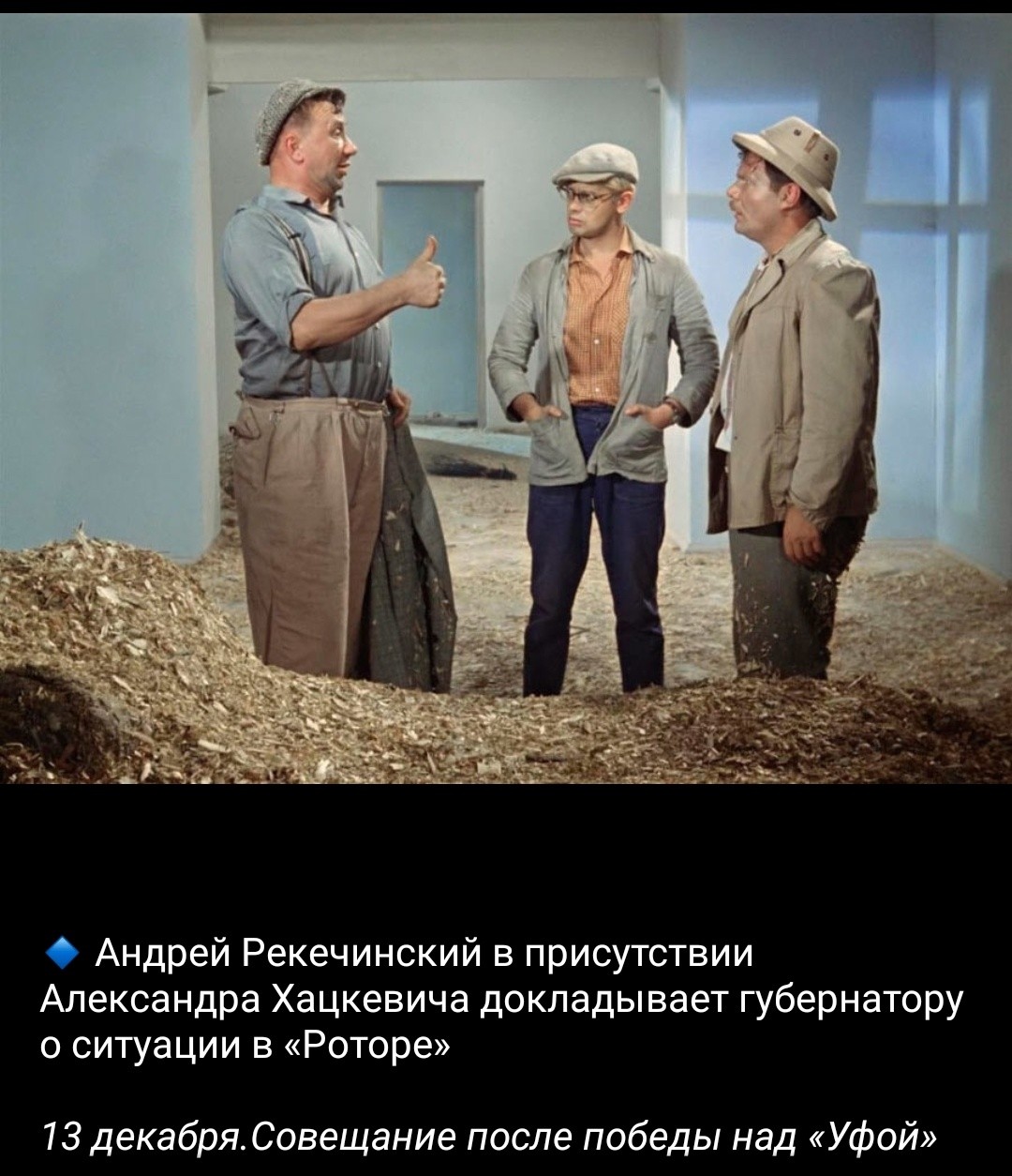 Screenshot_20201214-143447__01.jpg