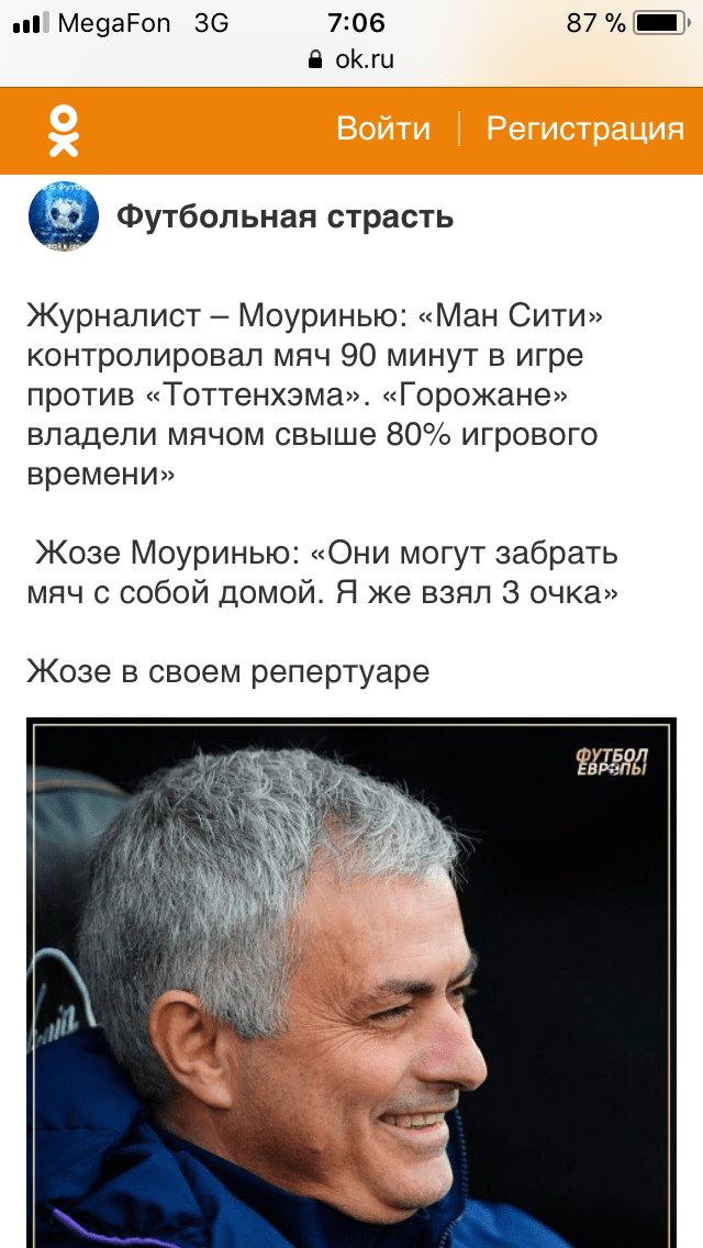 5D283B5C-61EA-4832-8B4F-9E470C067038.png