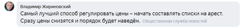 upload_2020-12-17_8-29-32.png