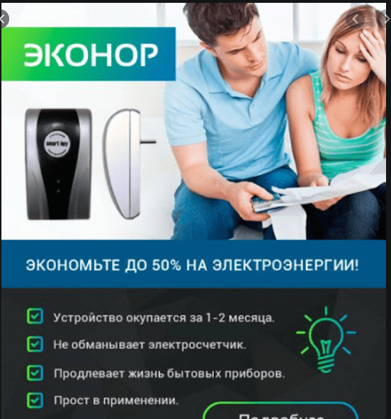 upload_2020-12-20_17-30-54.png