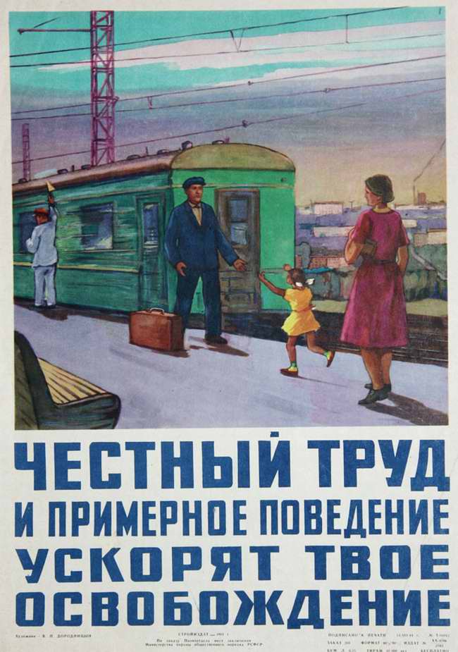 plakat.jpg