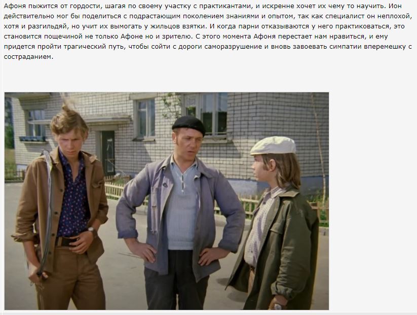 Снимок.JPG