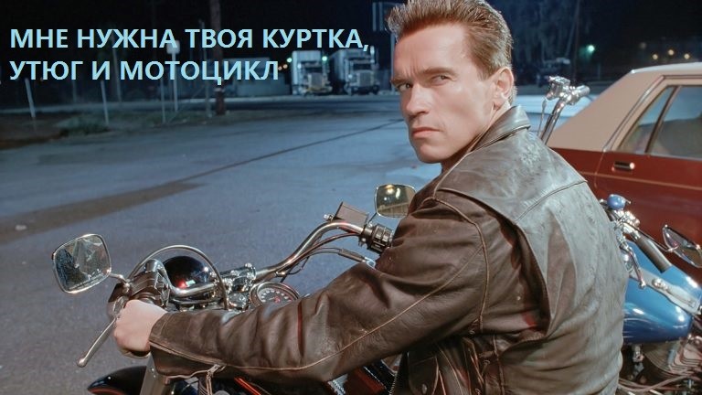 Arnold-Schwarzenegger-Terminator-2-3D-Argentina-min-768x432.jpg
