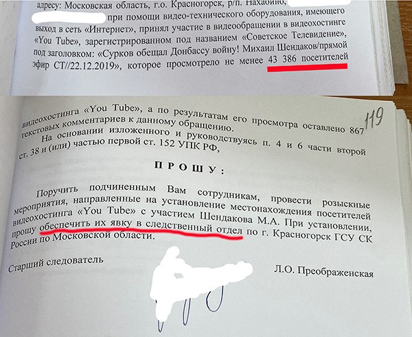 100533.jpg