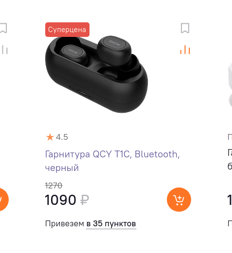 2021-01-2214:35.png