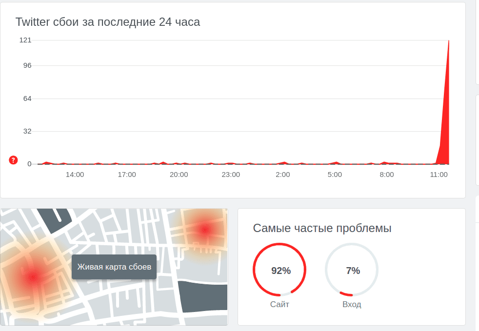 2021-01-2311:52.png
