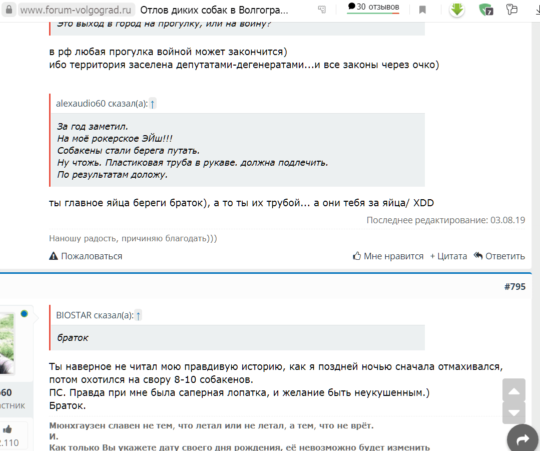 неуоцкео.PNG