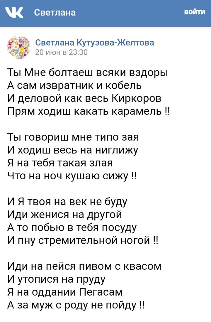 DgXNOYqXkAAVYds.jpg
