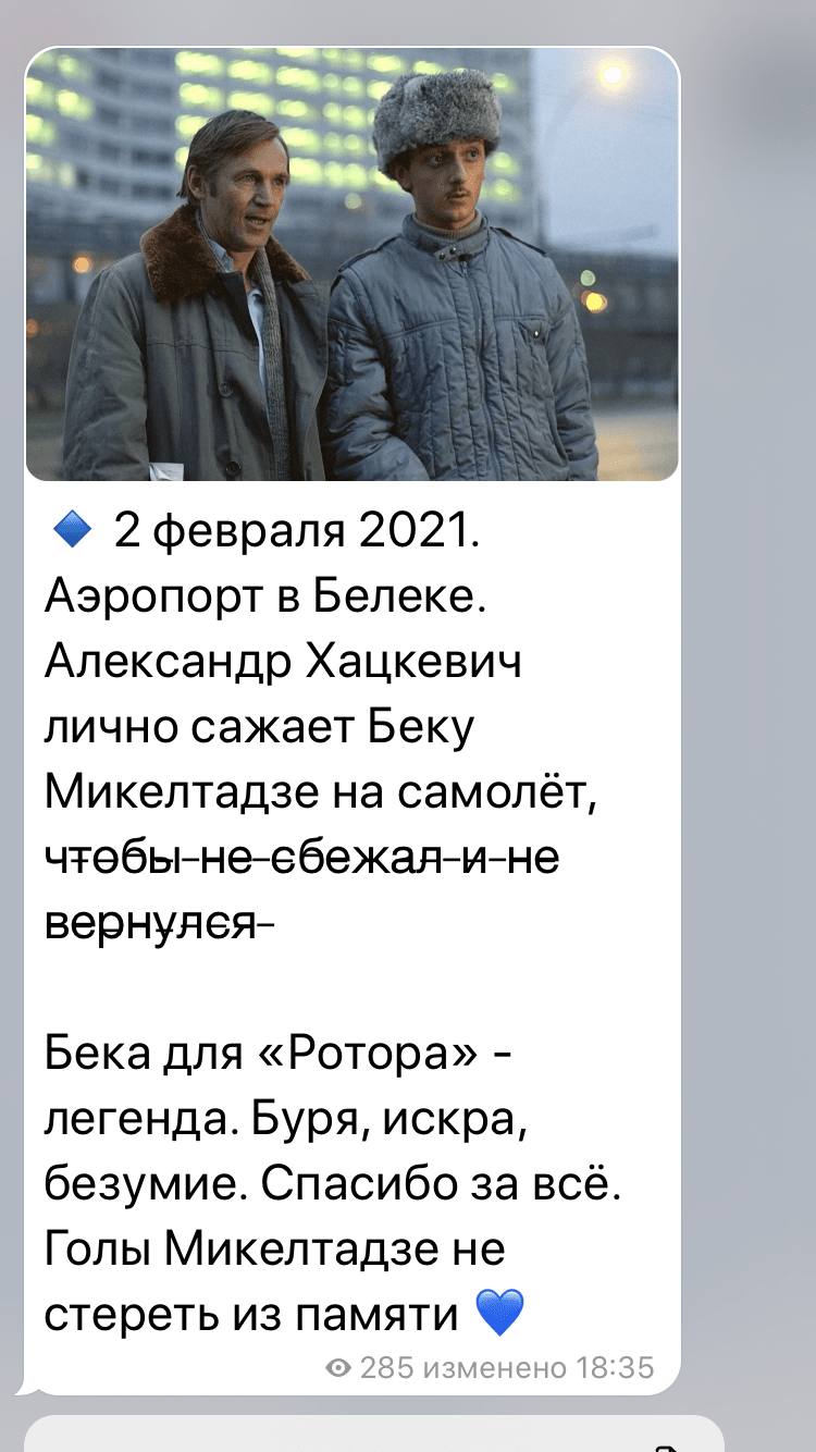 EF3C26AB-9BAA-4085-8550-CF4DC45AC56B.png