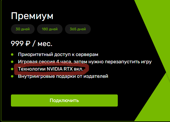 2021-02-09_20-21-22.png