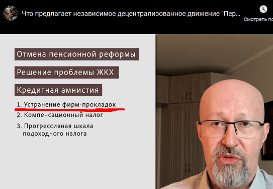 прокладка.PNG