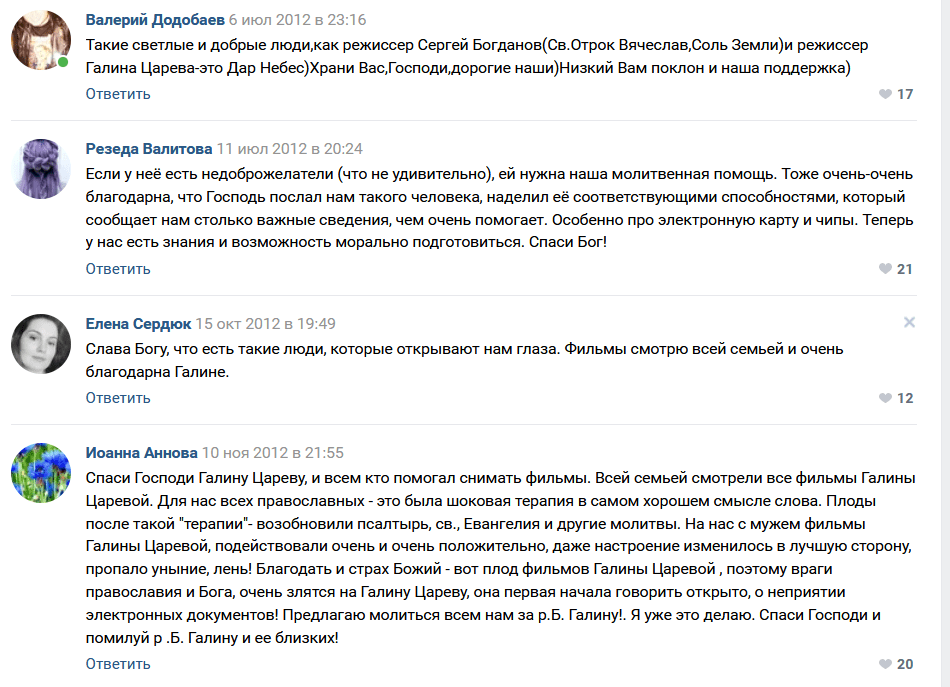 upload_2021-2-25_21-3-12.png