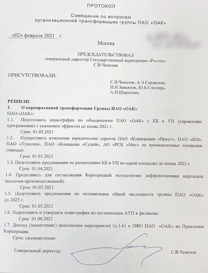 1614609763-b51779b9425cc6c2cbbc028d997de91a.jpeg