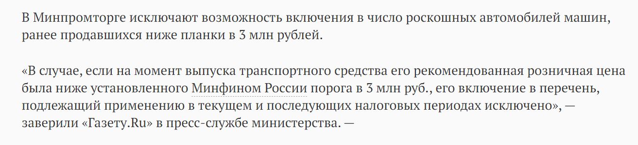 Снимок1.JPG