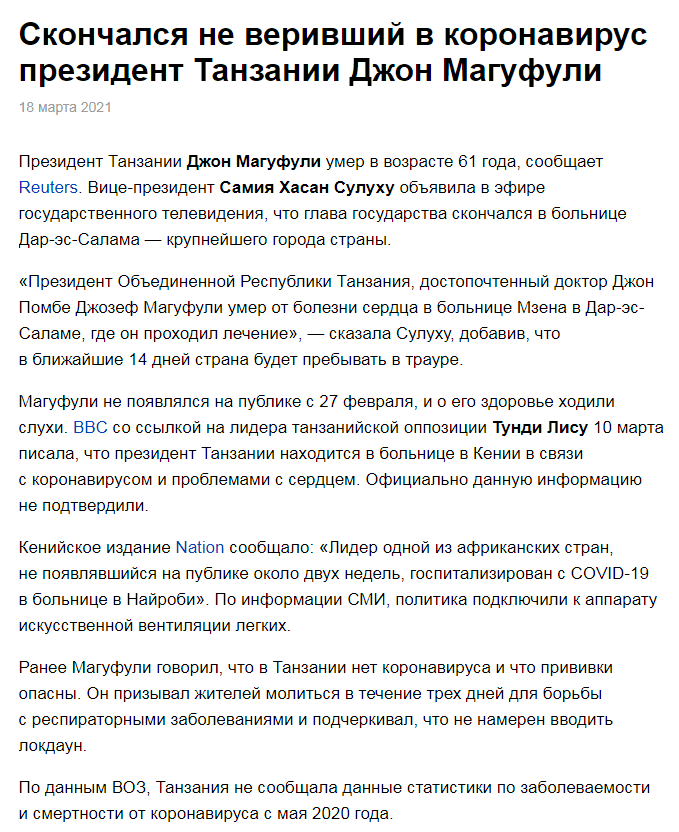 upload_2021-3-19_14-15-46.png