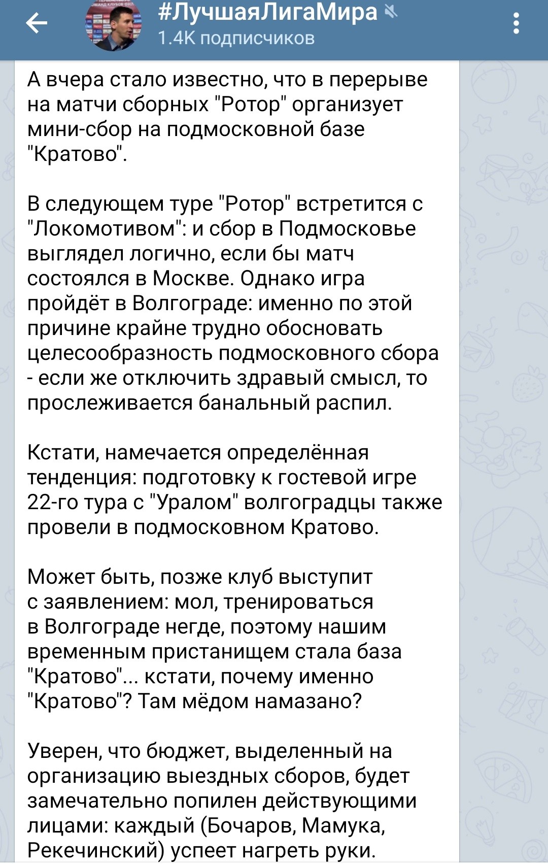 Screenshot_20210320-183526__01.jpg
