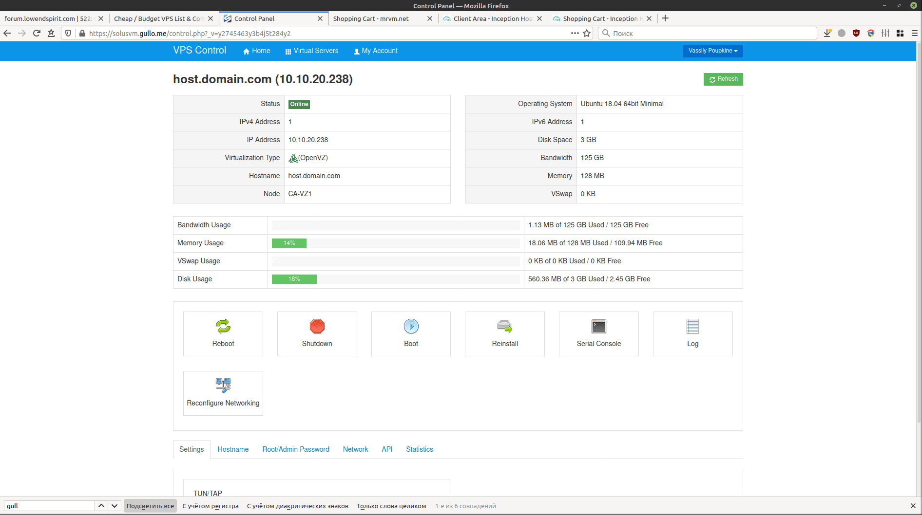 Снимок экрана от 2021-04-02 20-25-47.png