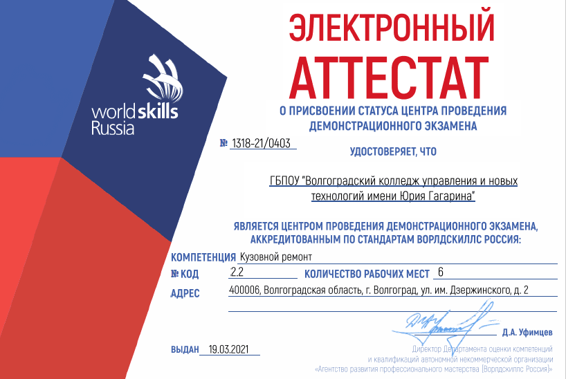upload_2021-4-5_13-36-42.png