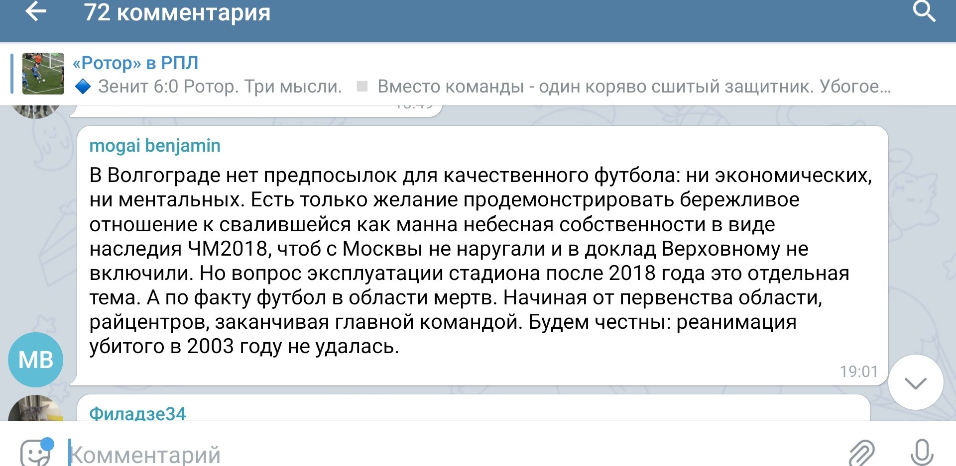Screenshot_20210424-220838__01.jpg