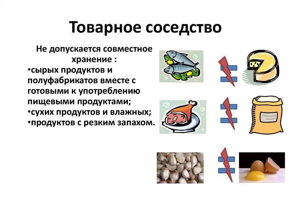 0f4e864b57e03e51d698dc21f6a72648-1024x767.jpg