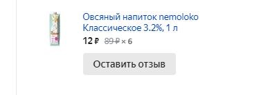 Снимок1.JPG