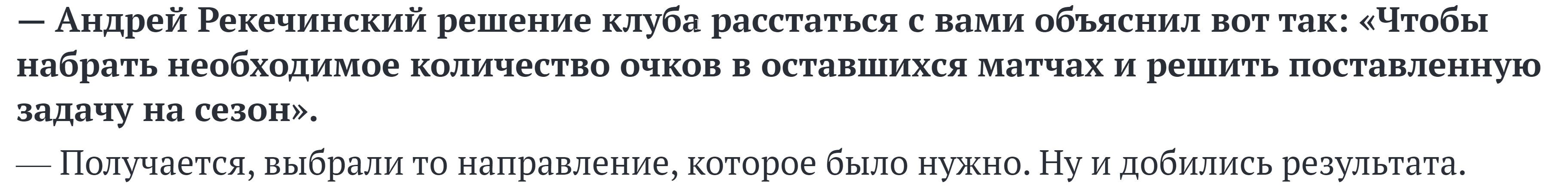 2021-05-19 16_50_57-Р.png