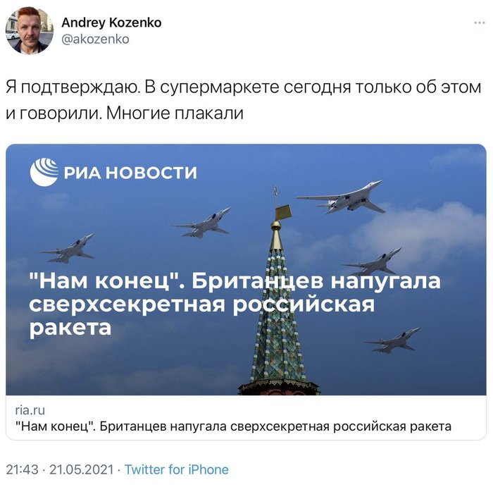 1621673682-3a0b9399baa67b5c80d510de8152da1d.jpeg