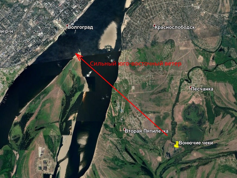 Снимок экрана от 2021-05-23 11-18-20.jpg