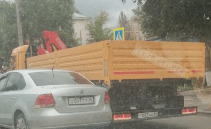 Скриншот 26-05-2021 173900.png