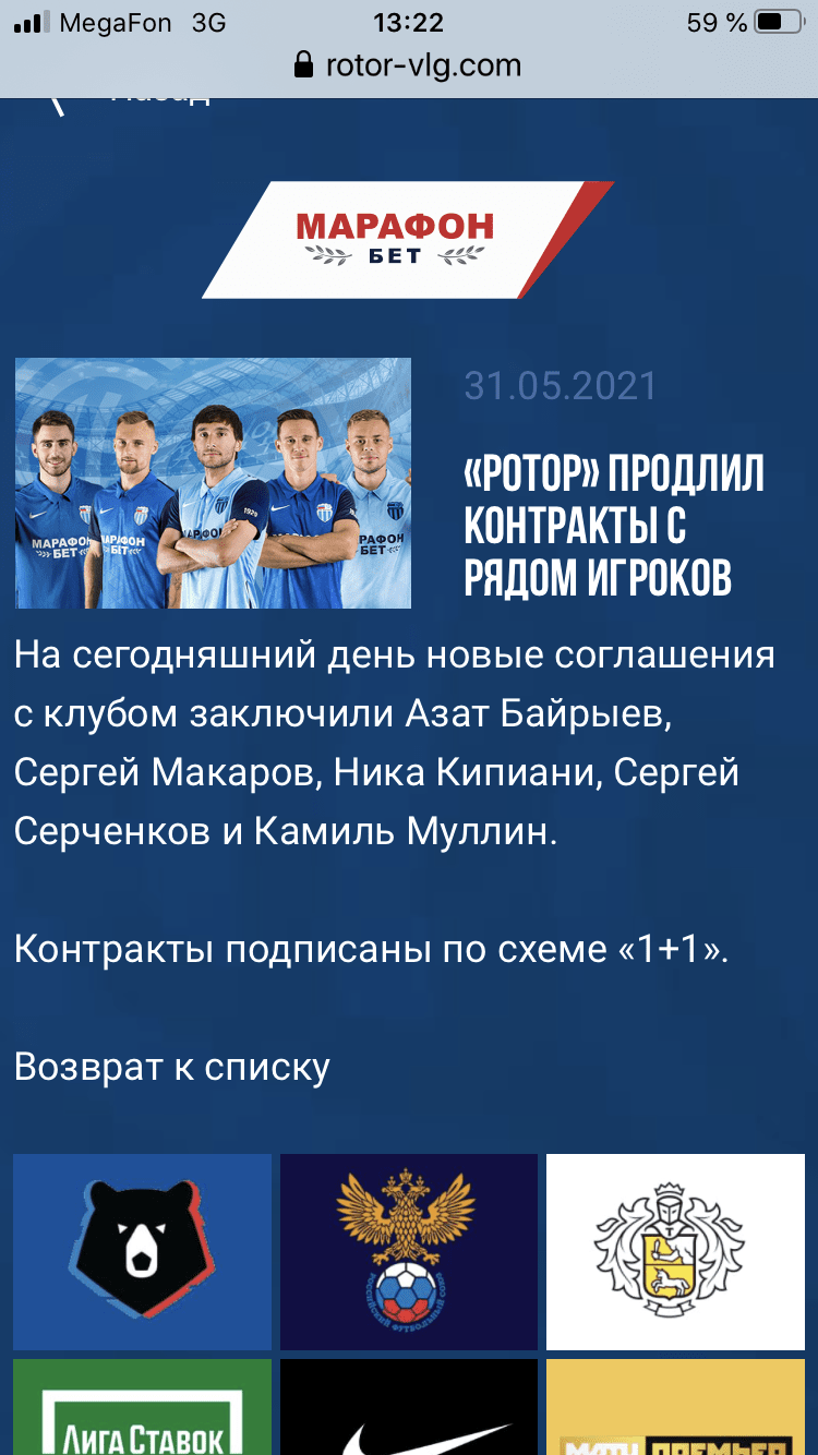 1B2C540C-4FB8-4303-93E0-4C859A5960D8.png