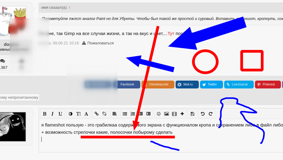 screenshot.png