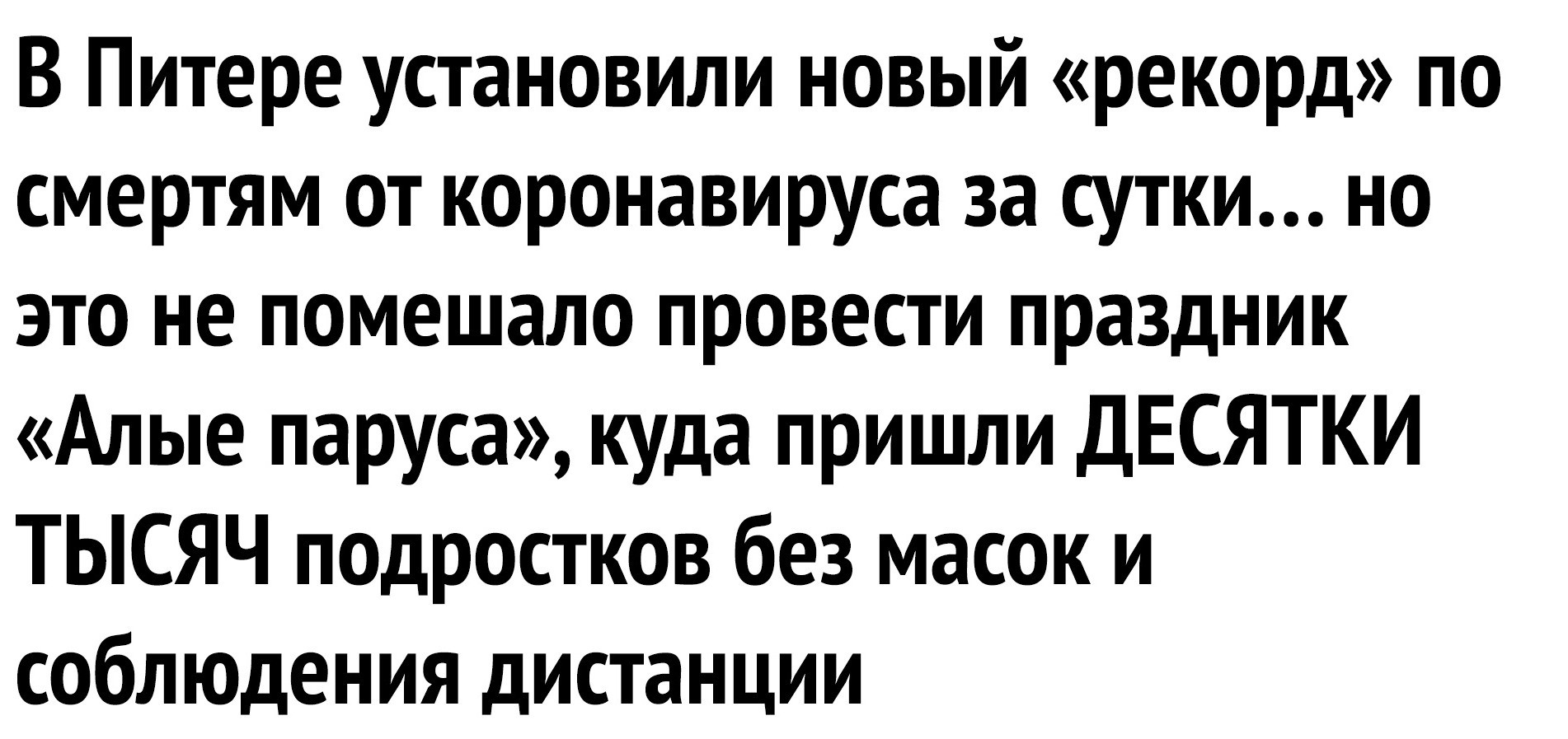 ZRNJqmYwaXs.jpg